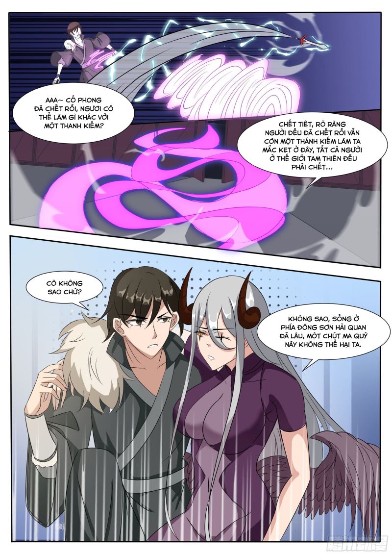 Tối Cường Thần Vương Chapter  298 - 7