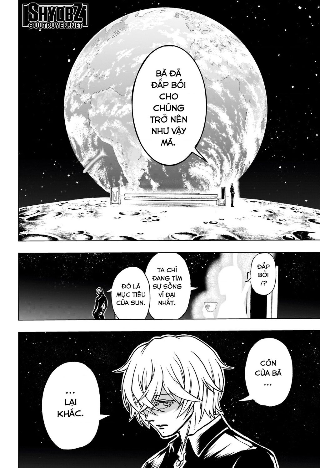 Undead Unluck Chapter  198 - 12