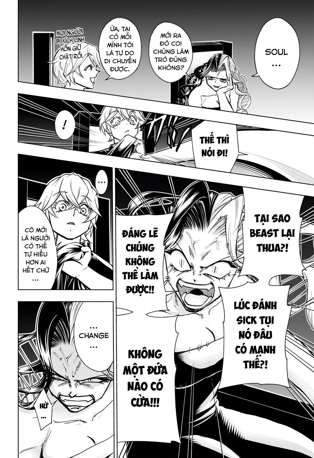 Undead Unluck Chapter  199 - 6