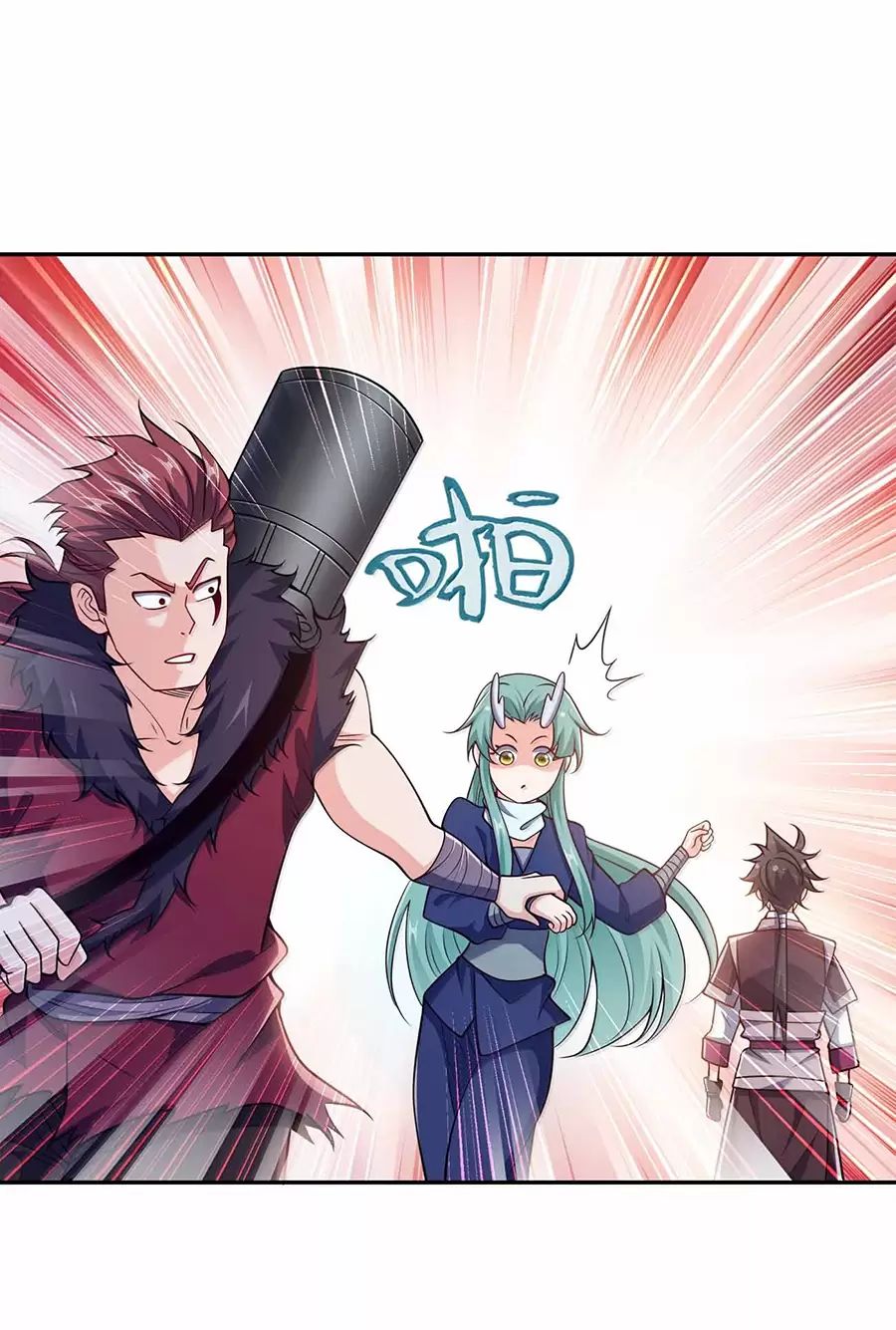 Nương Tử Nhà Ta Là Nữ Đế Chapter  173 - 8