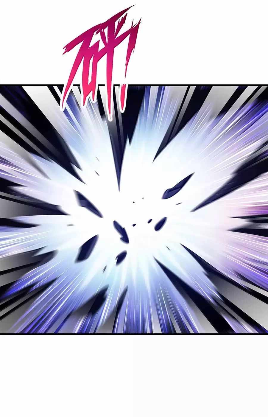 Nương Tử Nhà Ta Là Nữ Đế Chapter  173 - 13