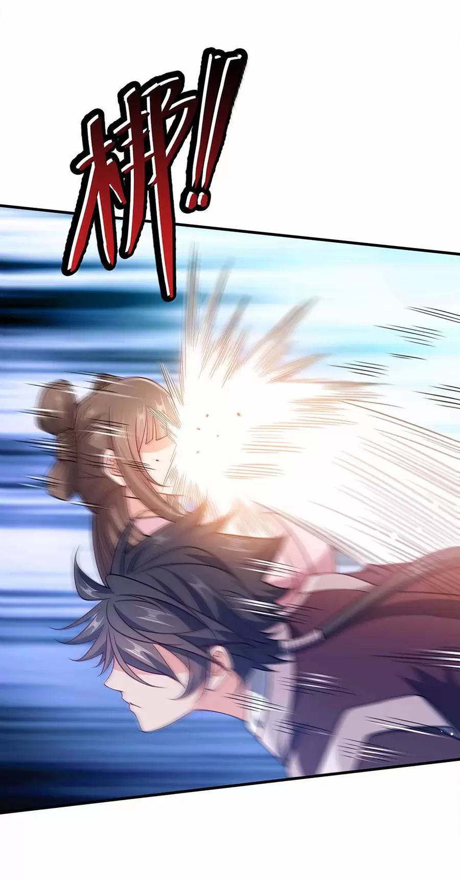 Nương Tử Nhà Ta Là Nữ Đế Chapter  173 - 48