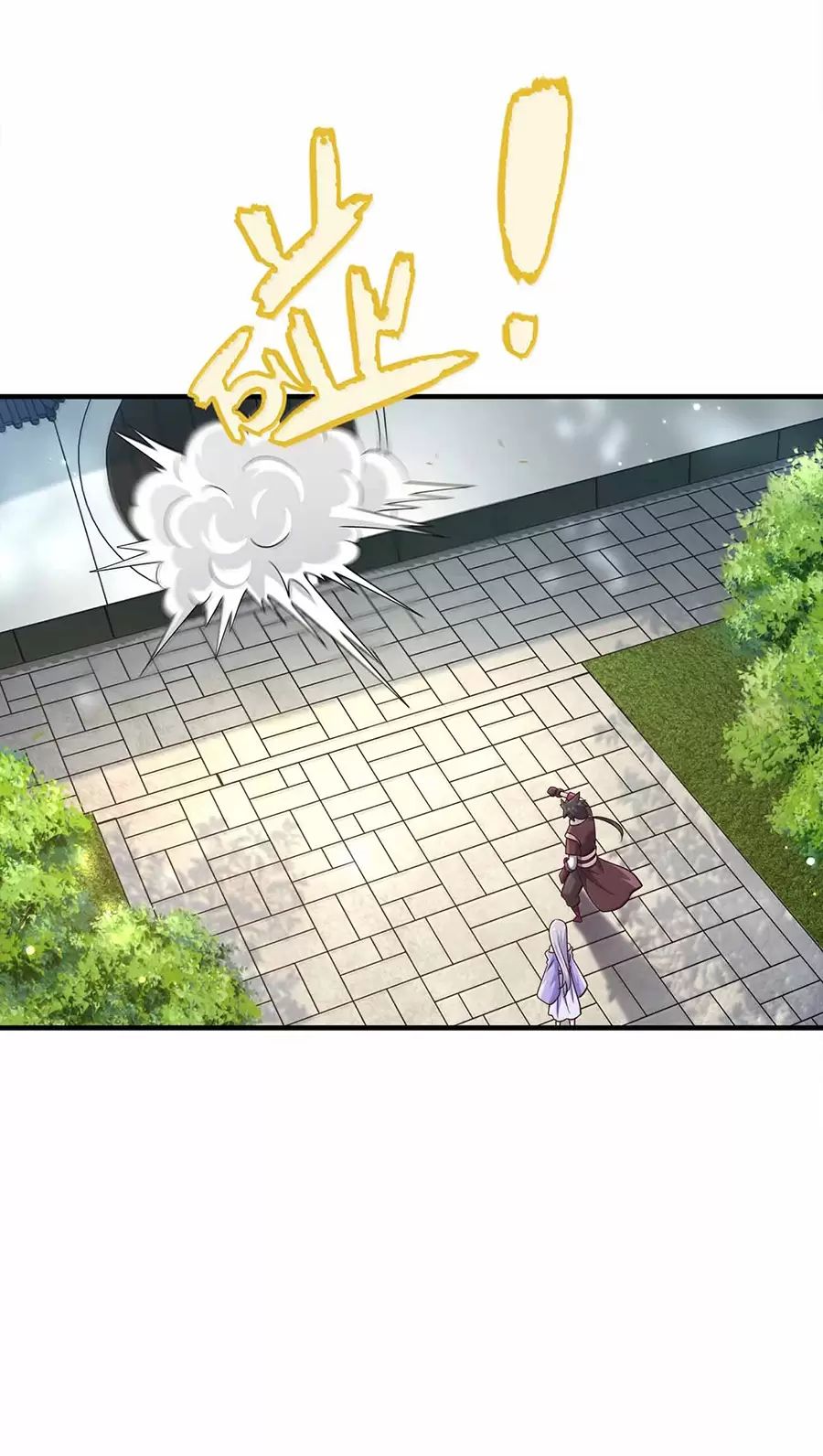 Nương Tử Nhà Ta Là Nữ Đế Chapter  173 - 51