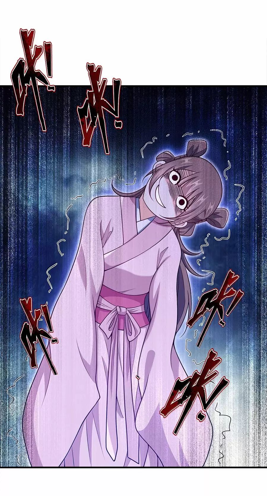 Nương Tử Nhà Ta Là Nữ Đế Chapter  173 - 59