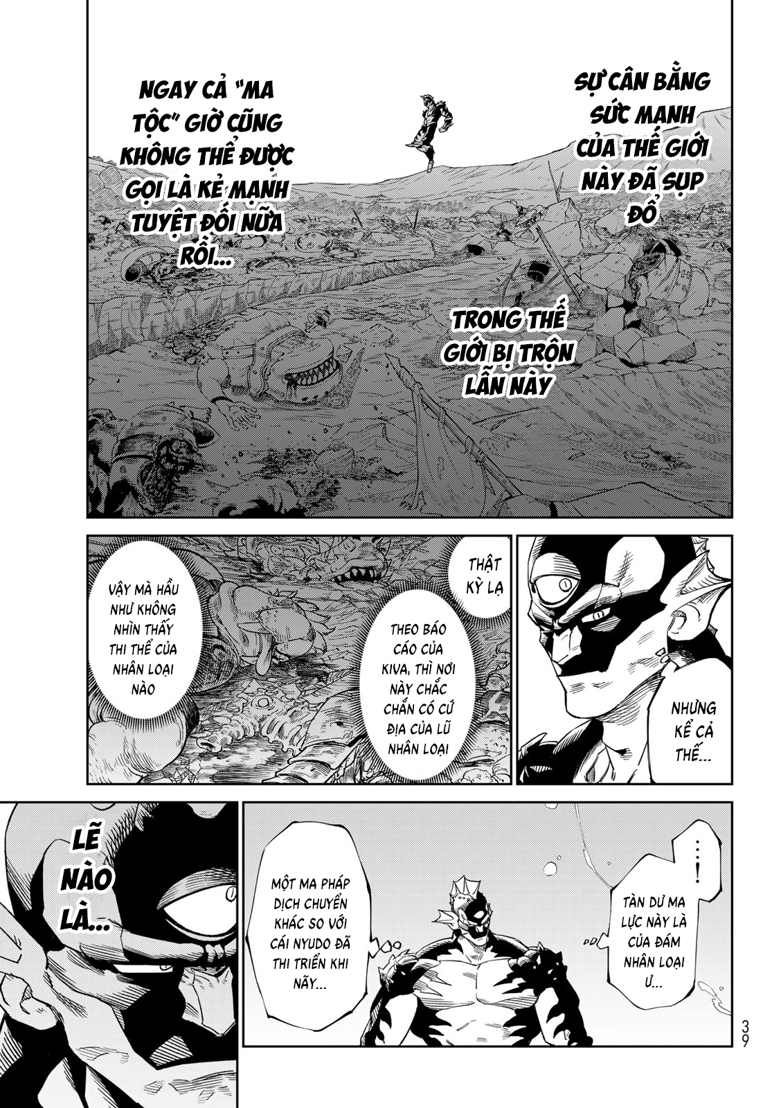 Versus Chapter  20 - 29