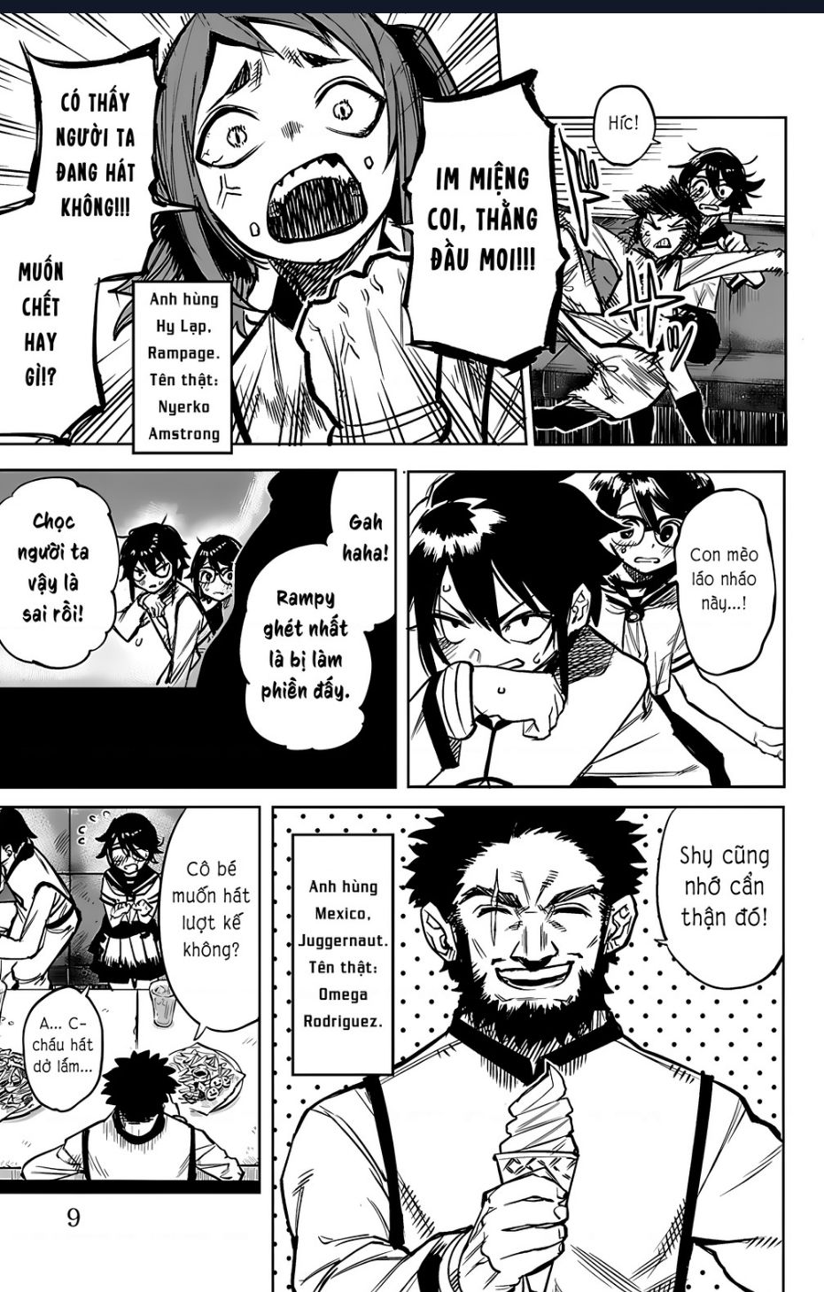 Shy Chapter  87 - 10