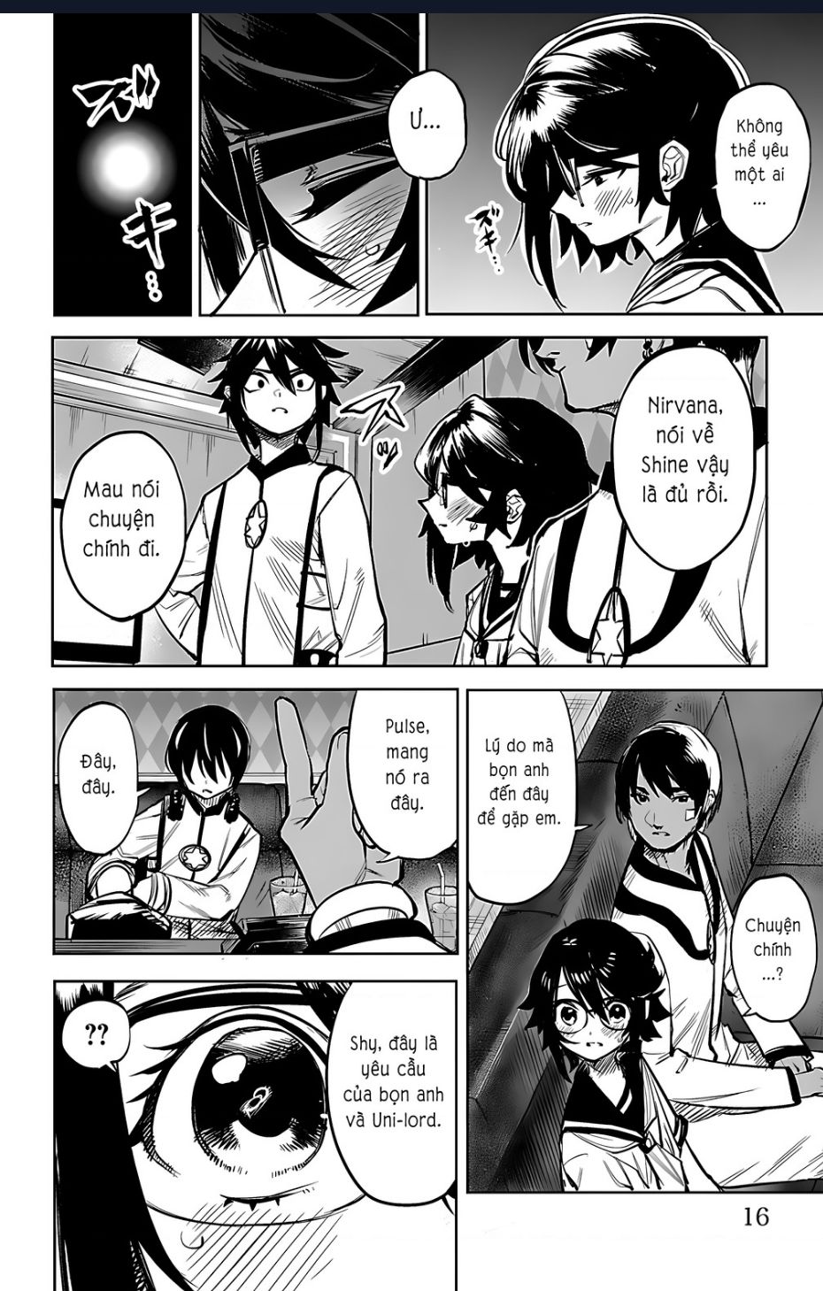 Shy Chapter  87 - 17