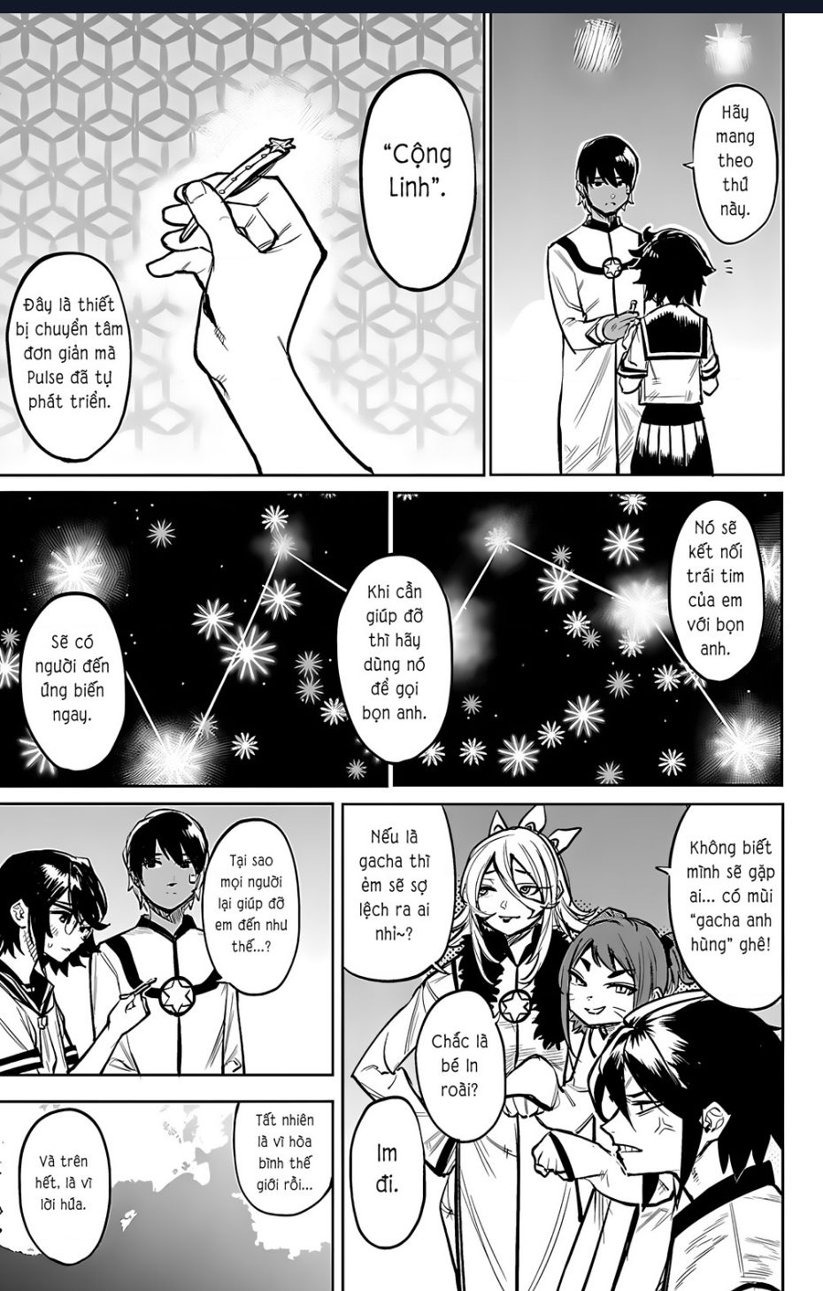 Shy Chapter  87 - 20