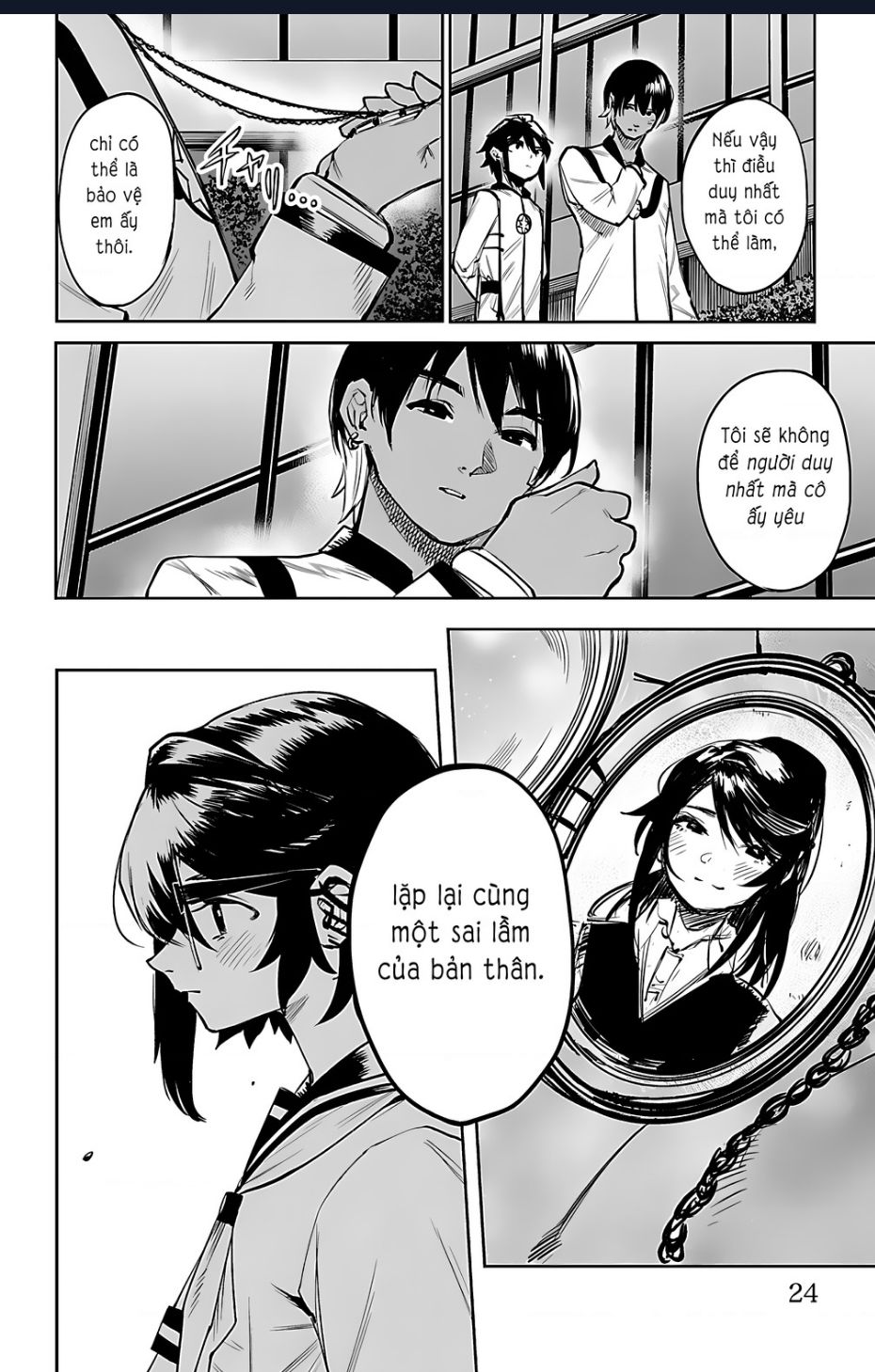 Shy Chapter  87 - 25