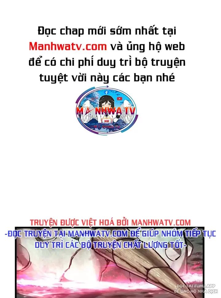 Anh Hùng Mạnh Nhất? Ta Không Làm Lâu Rồi! Chapter 126 - 12