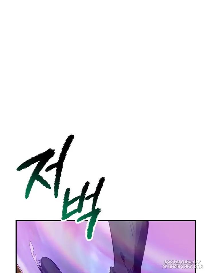 Anh Hùng Mạnh Nhất? Ta Không Làm Lâu Rồi! Chapter  129 - 21