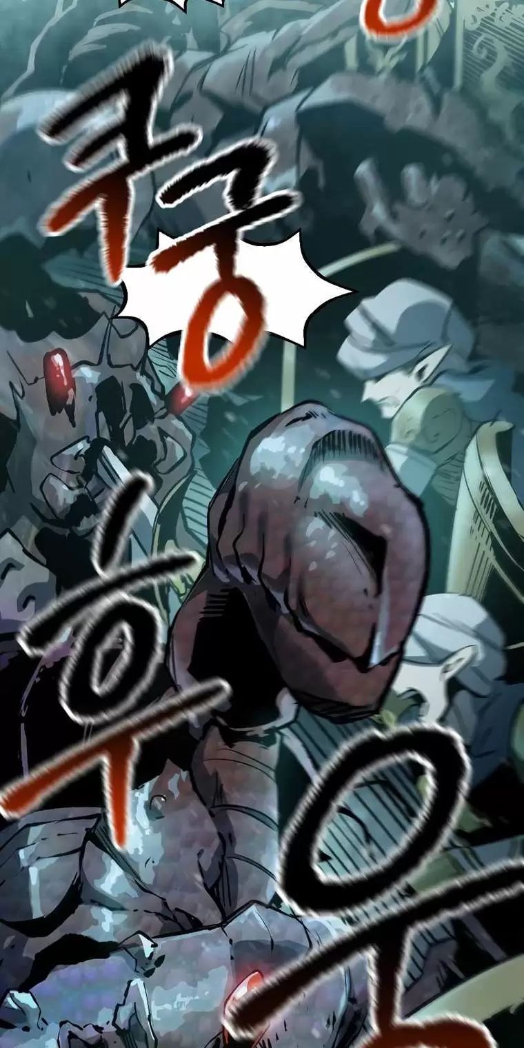 Anh Hùng Mạnh Nhất? Ta Không Làm Lâu Rồi! Chapter  147 - 4