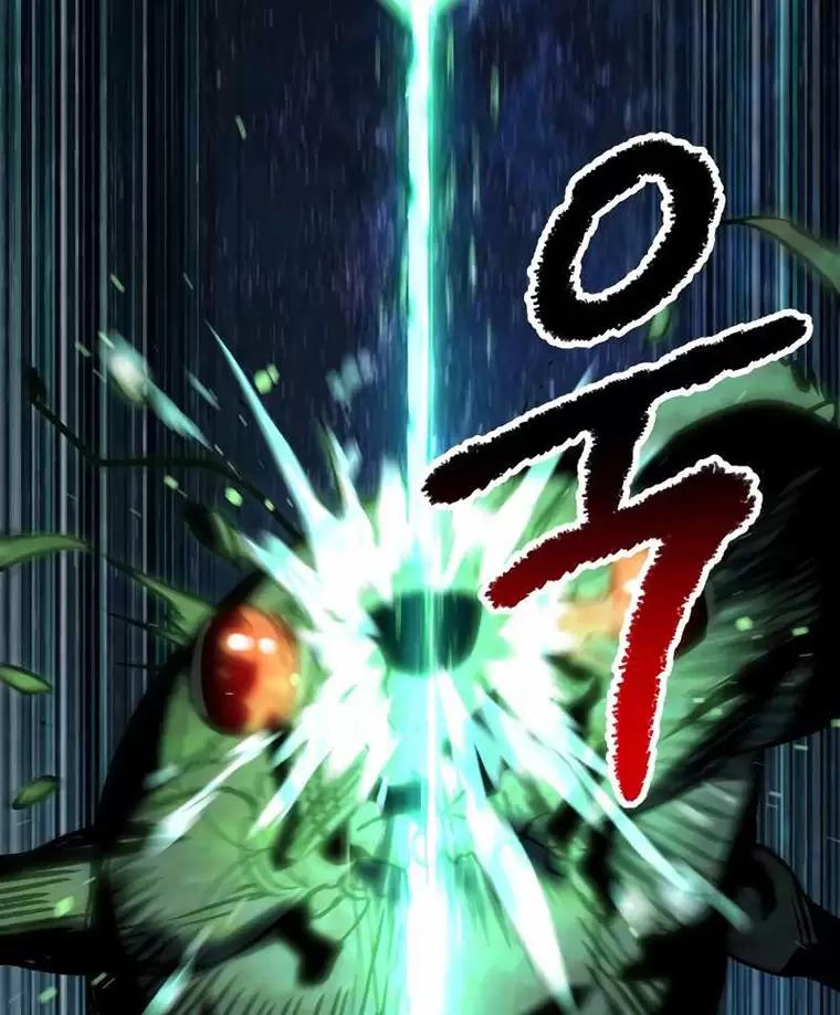 Anh Hùng Mạnh Nhất? Ta Không Làm Lâu Rồi! Chapter  147 - 19