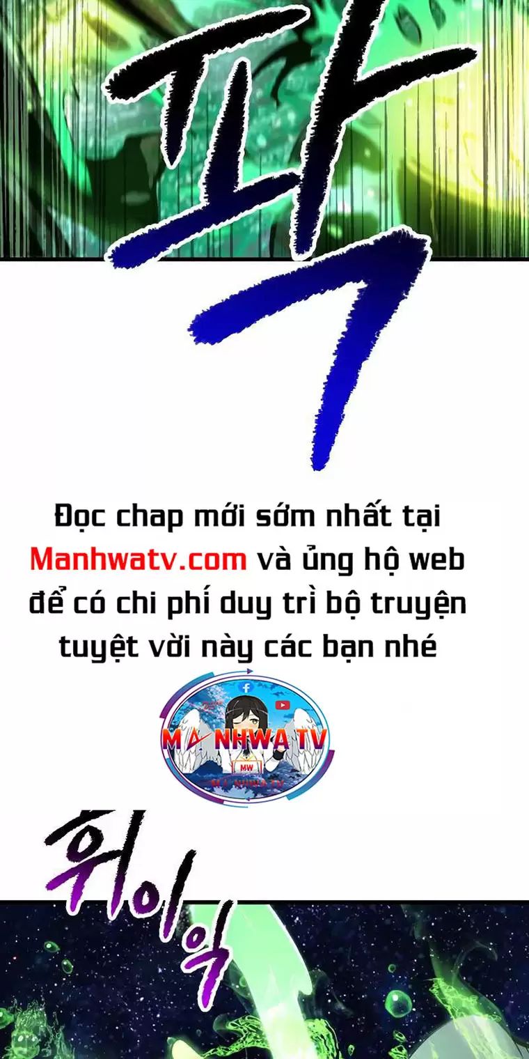 Anh Hùng Mạnh Nhất? Ta Không Làm Lâu Rồi! Chapter  147 - 23