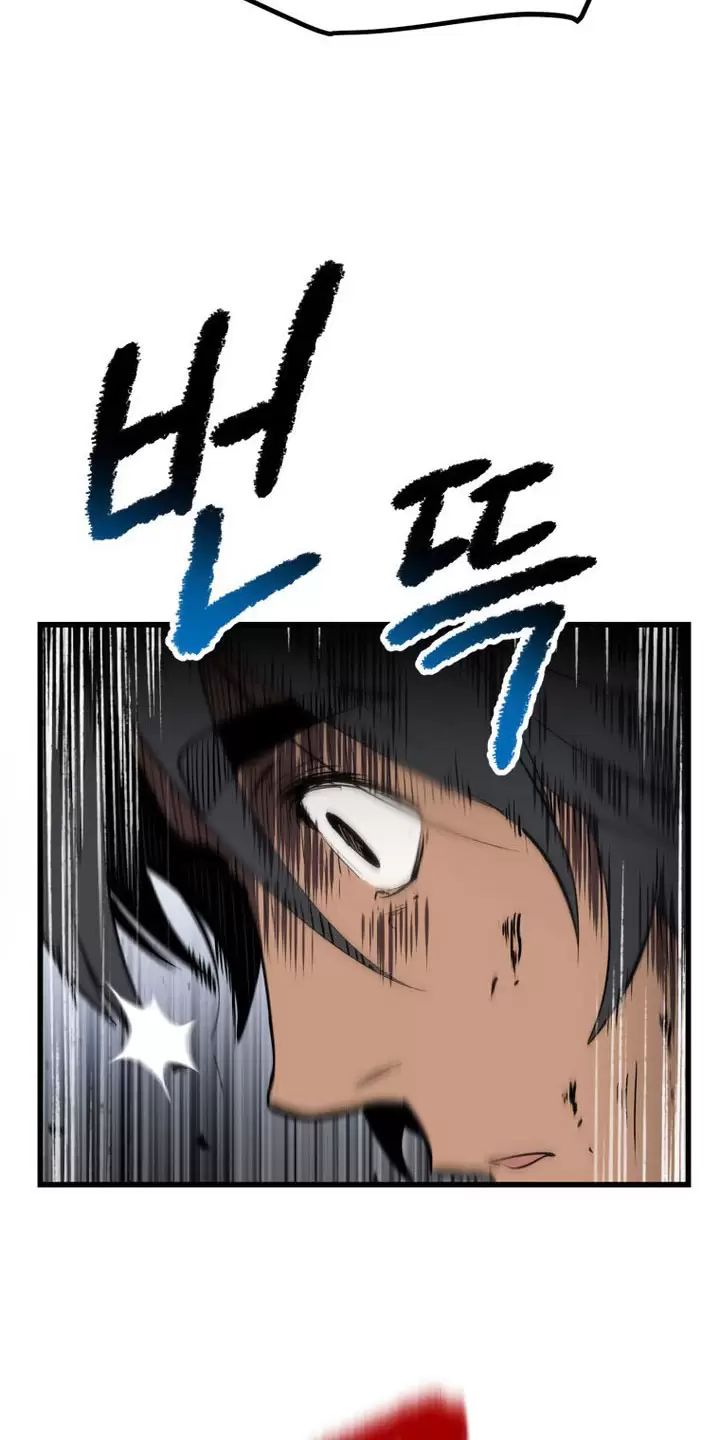 Anh Hùng Mạnh Nhất? Ta Không Làm Lâu Rồi! Chapter  148 - 8