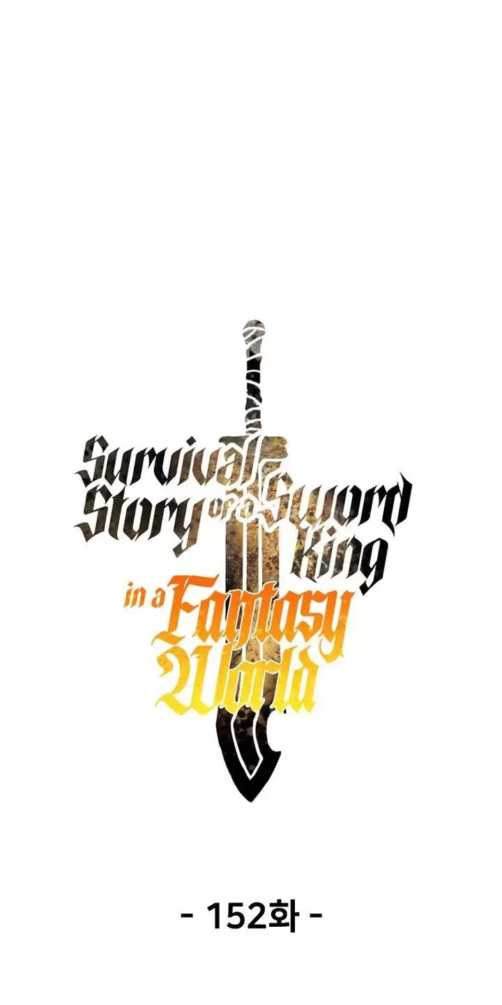 Anh Hùng Mạnh Nhất? Ta Không Làm Lâu Rồi! Chapter  152 - 17