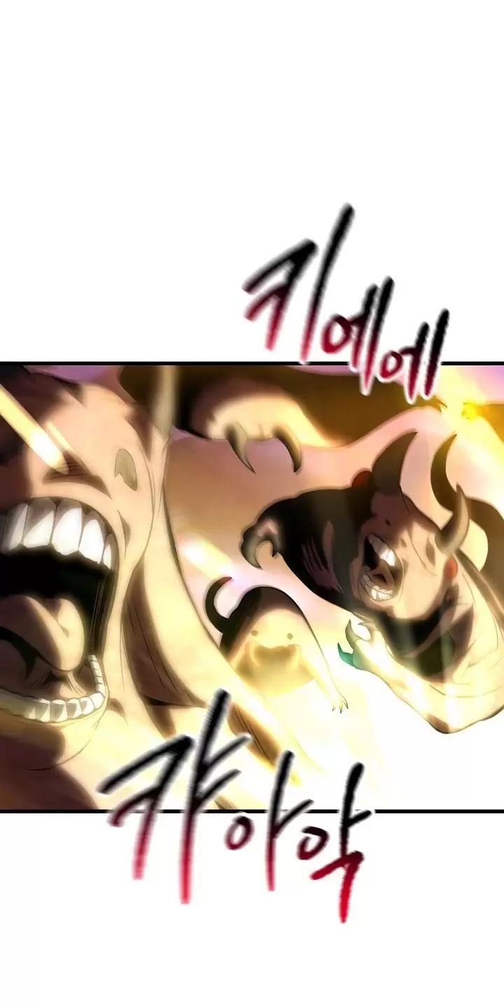 Anh Hùng Mạnh Nhất? Ta Không Làm Lâu Rồi! Chapter  152 - 21