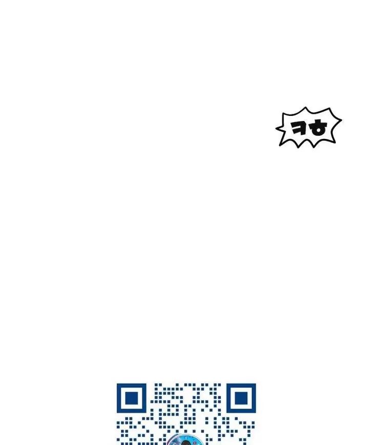 Anh Hùng Mạnh Nhất? Ta Không Làm Lâu Rồi! Chapter  152 - 104