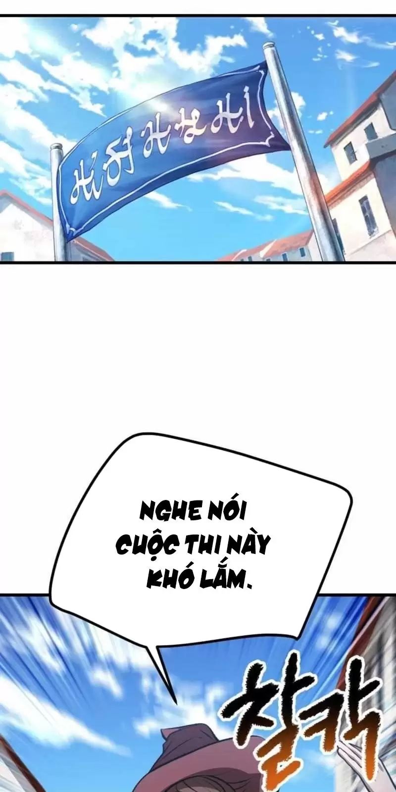 Anh Hùng Mạnh Nhất? Ta Không Làm Lâu Rồi! Chapter  155 - 1