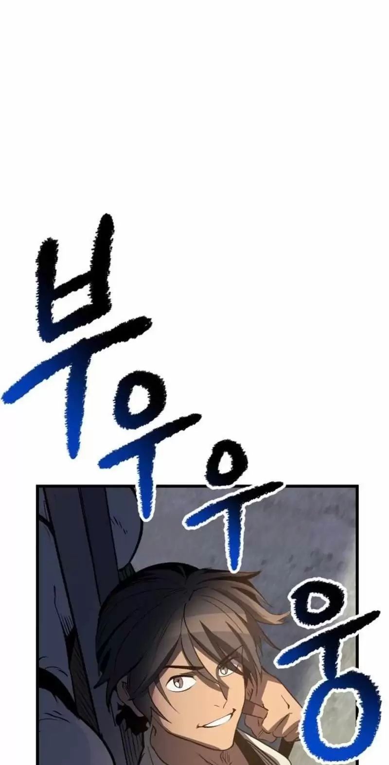 Anh Hùng Mạnh Nhất? Ta Không Làm Lâu Rồi! Chapter  155 - 14