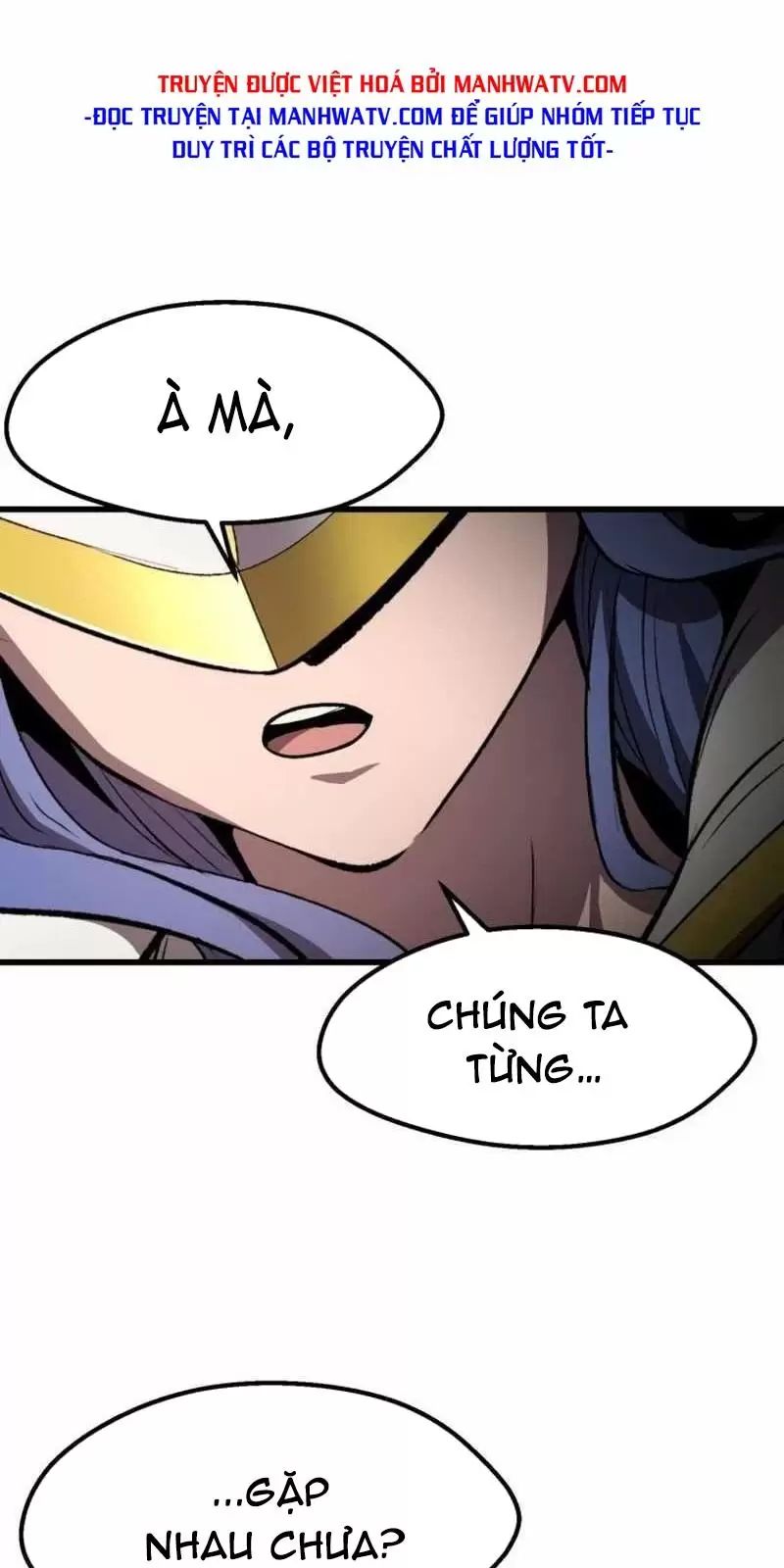 Anh Hùng Mạnh Nhất? Ta Không Làm Lâu Rồi! Chapter  156 - 4