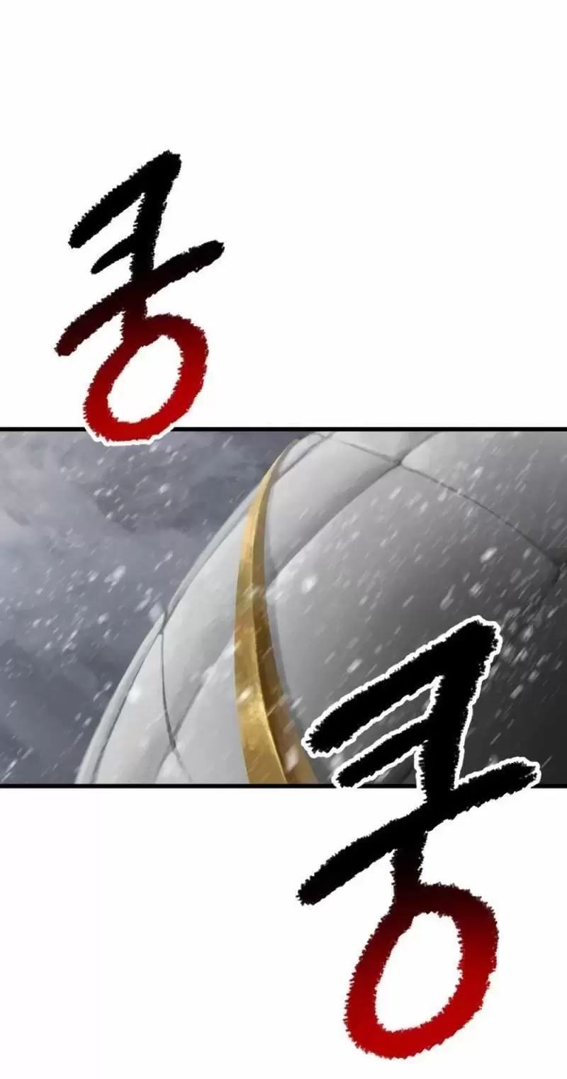 Anh Hùng Mạnh Nhất? Ta Không Làm Lâu Rồi! Chapter  156 - 41