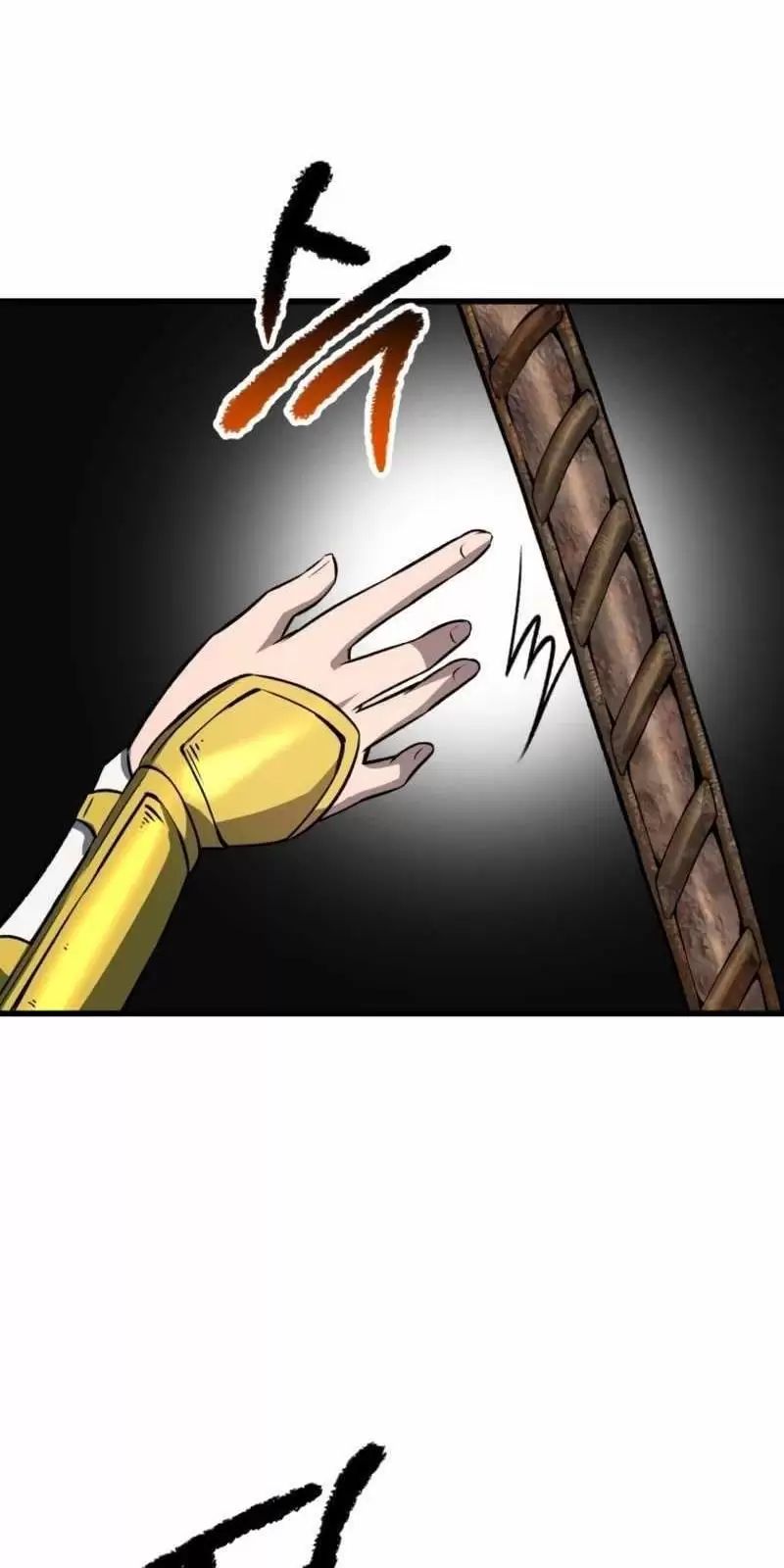 Anh Hùng Mạnh Nhất? Ta Không Làm Lâu Rồi! Chapter 156 - 82