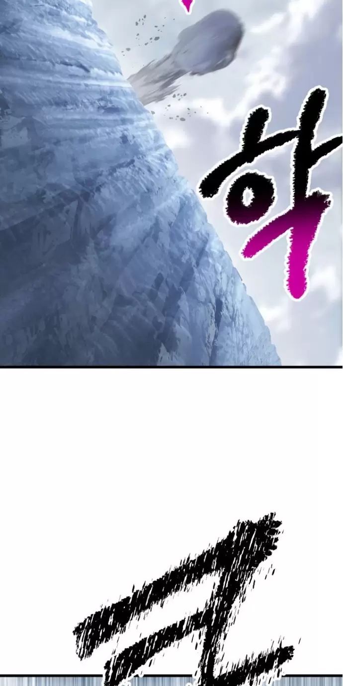 Anh Hùng Mạnh Nhất? Ta Không Làm Lâu Rồi! Chapter 159 - 30