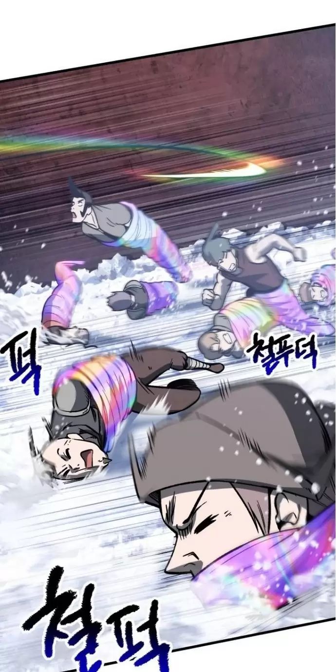 Anh Hùng Mạnh Nhất? Ta Không Làm Lâu Rồi! Chapter 161 - 31