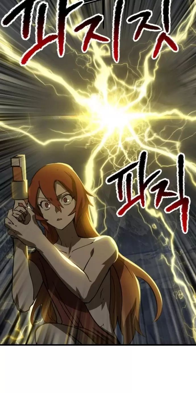 Anh Hùng Mạnh Nhất? Ta Không Làm Lâu Rồi! Chapter  161 - 41