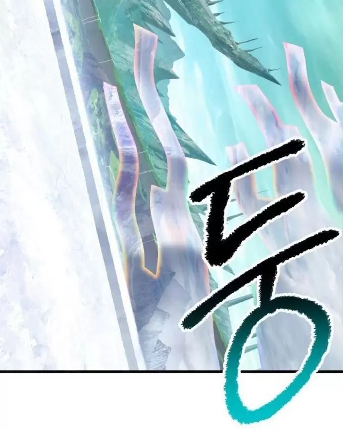 Anh Hùng Mạnh Nhất? Ta Không Làm Lâu Rồi! Chapter  161 - 105