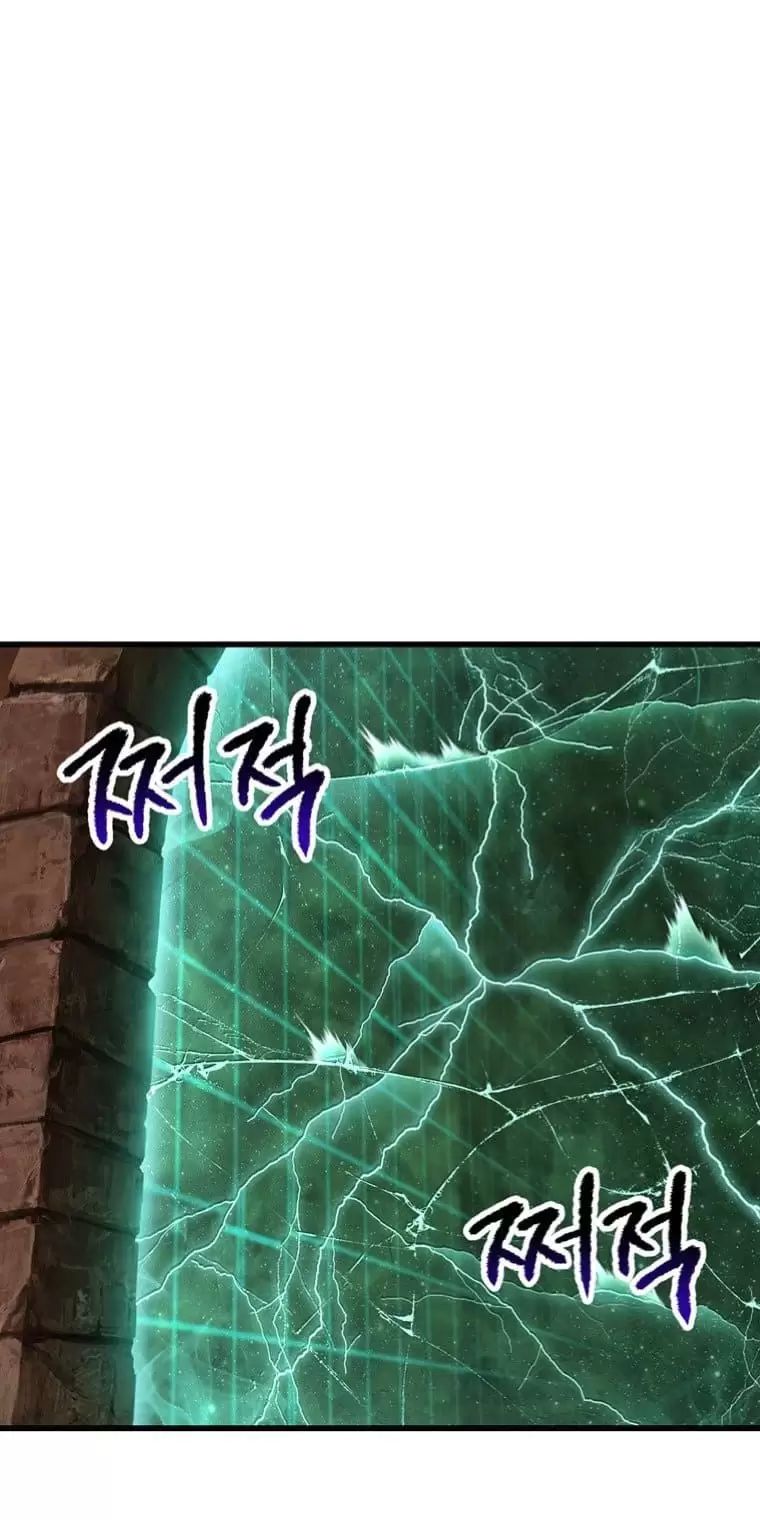 Anh Hùng Mạnh Nhất? Ta Không Làm Lâu Rồi! Chapter 173 - 62