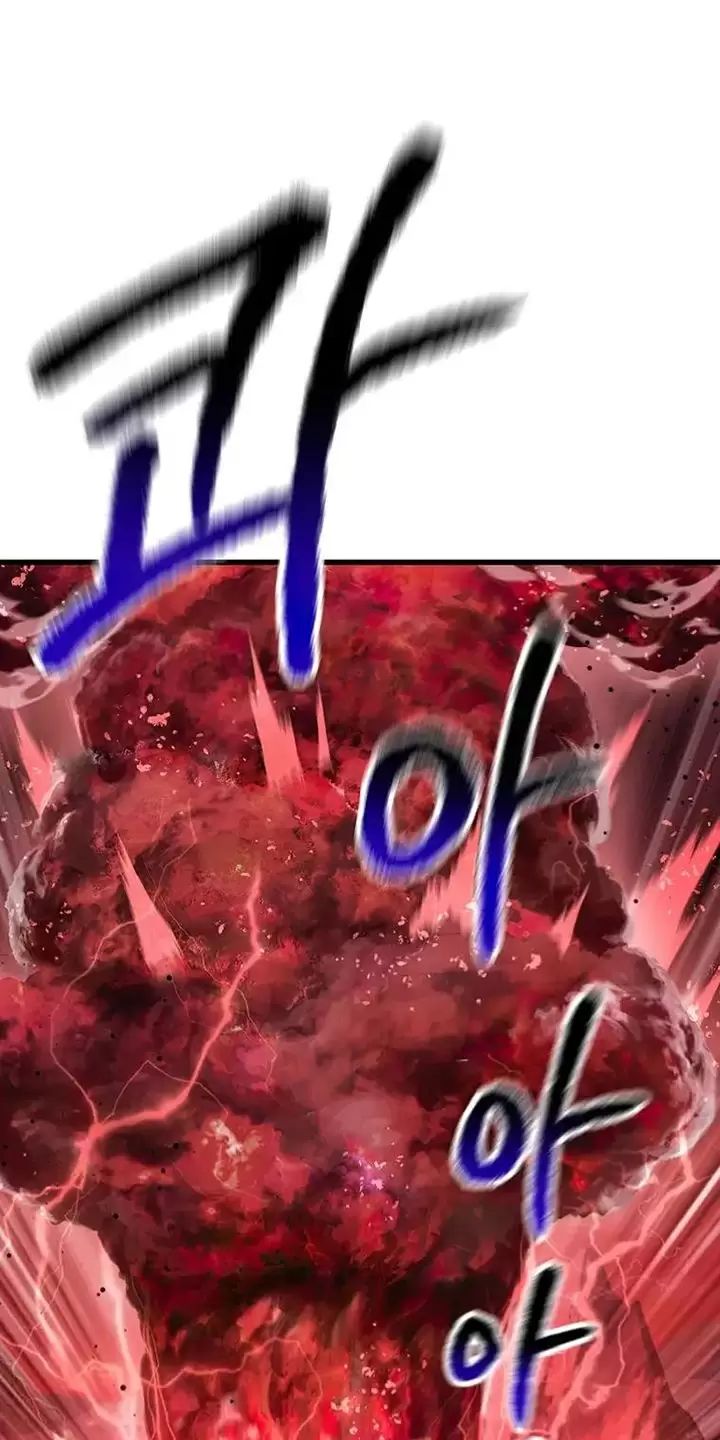 Anh Hùng Mạnh Nhất? Ta Không Làm Lâu Rồi! Chapter  174 - 8