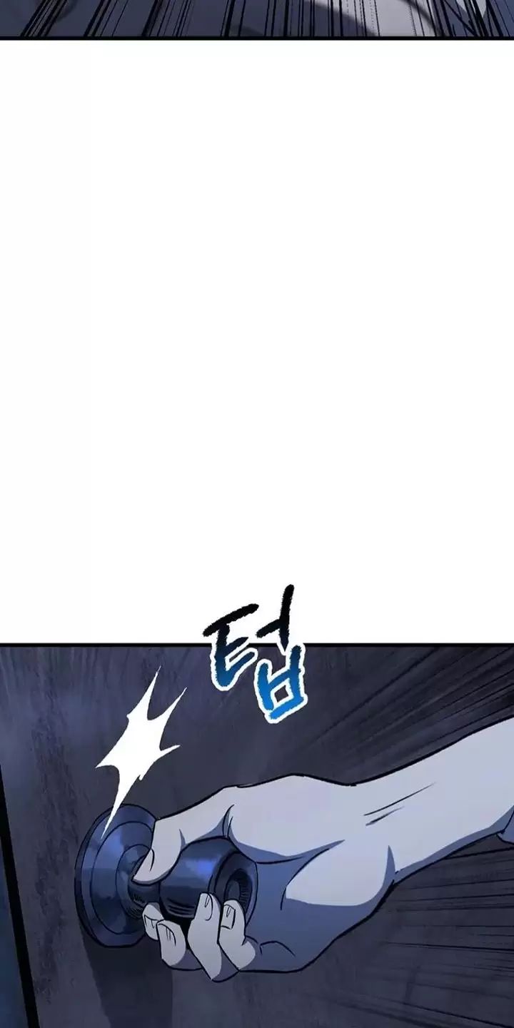 Anh Hùng Mạnh Nhất? Ta Không Làm Lâu Rồi! Chapter  174 - 98