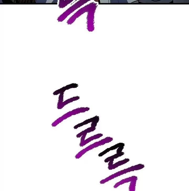 Anh Hùng Mạnh Nhất? Ta Không Làm Lâu Rồi! Chapter 175 - 16