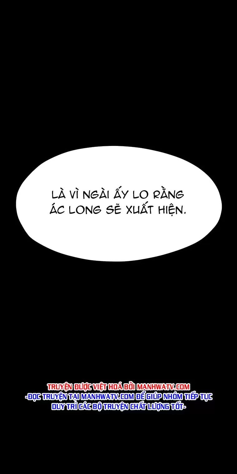Anh Hùng Mạnh Nhất? Ta Không Làm Lâu Rồi! Chapter 176 - 15