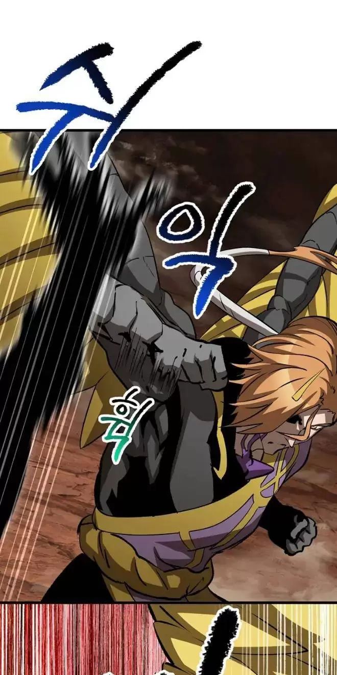 Anh Hùng Mạnh Nhất? Ta Không Làm Lâu Rồi! Chapter  177 - 38