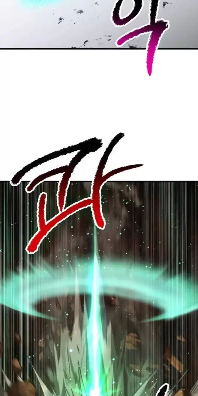 Anh Hùng Mạnh Nhất? Ta Không Làm Lâu Rồi! Chapter  177 - 45