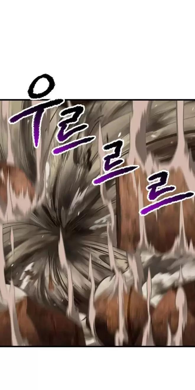 Anh Hùng Mạnh Nhất? Ta Không Làm Lâu Rồi! Chapter  177 - 54