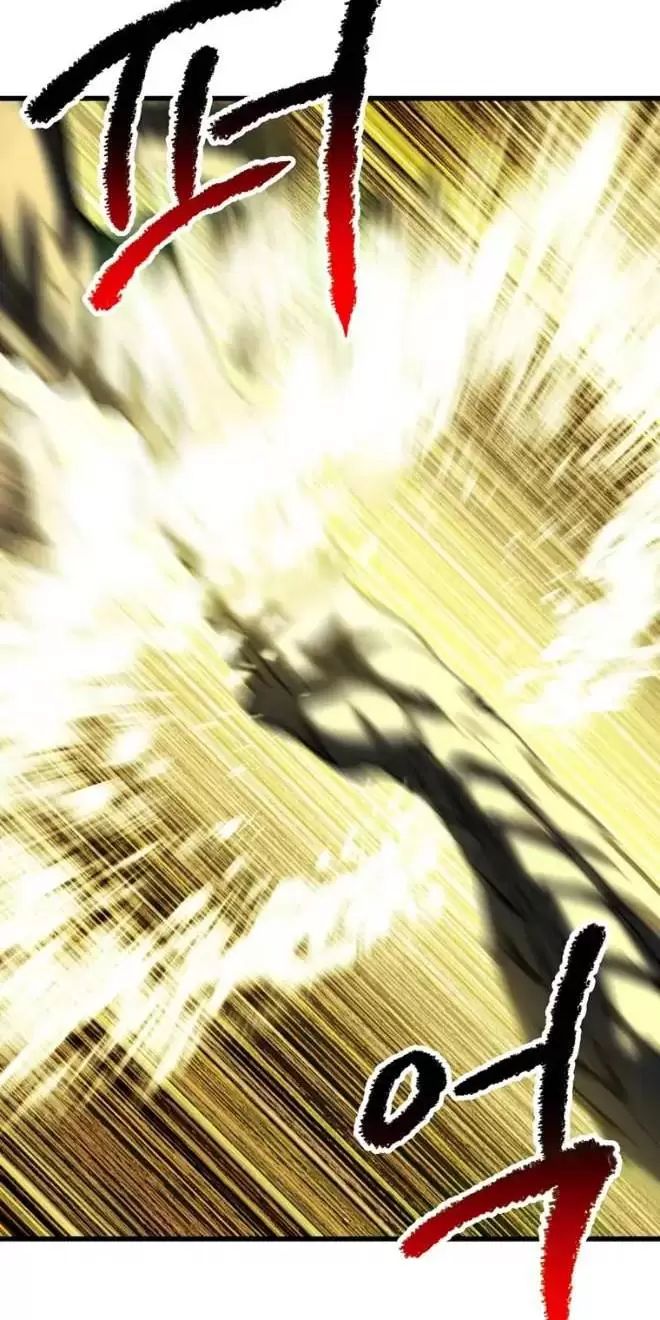 Anh Hùng Mạnh Nhất? Ta Không Làm Lâu Rồi! Chapter  177 - 82