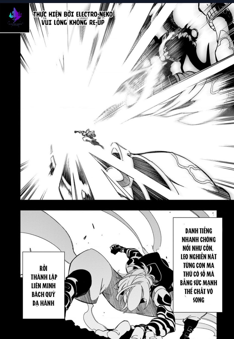 The Most Notorious "Talker" Runs The World's Greatest Clan Chapter 45 - 15