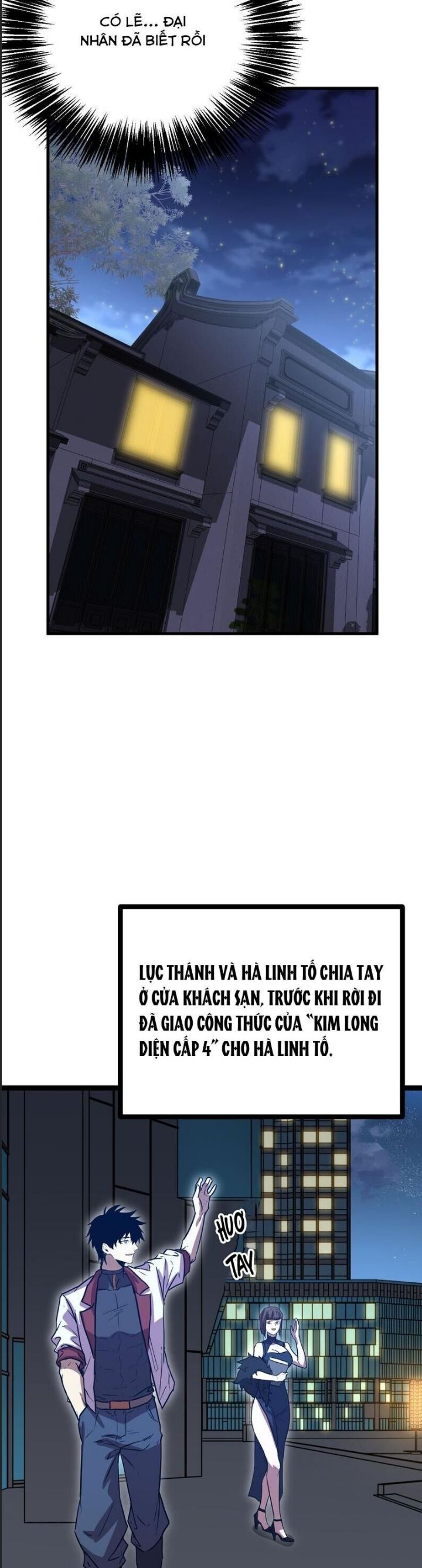 Cao Võ: Hạ Cánh Đến Một Vạn Năm Sau Chapter 172 - 15