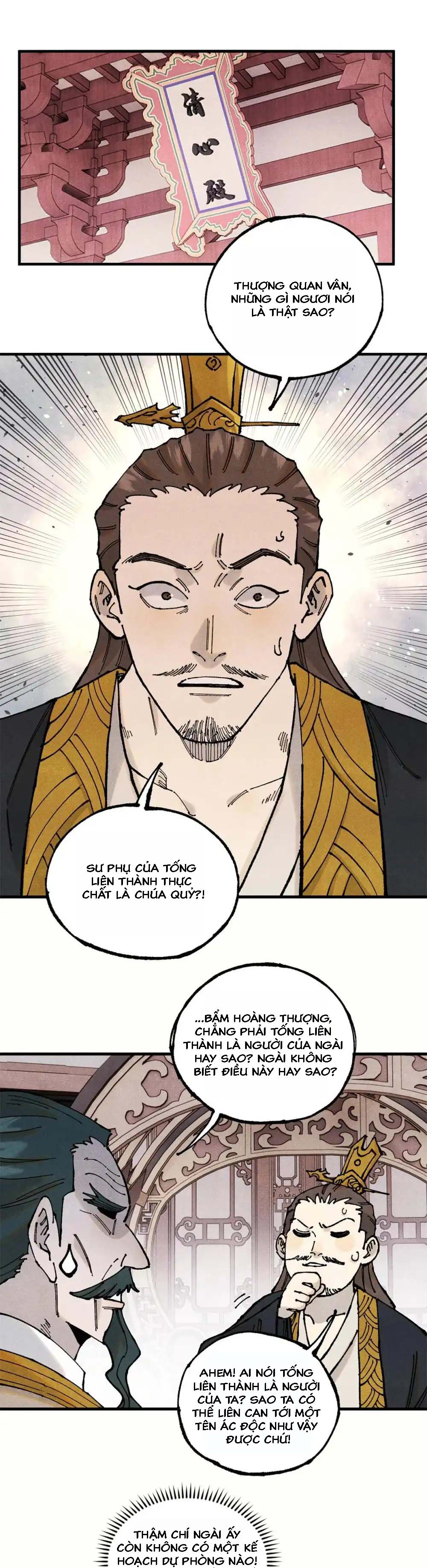 Ngụy Quân Tử Không Sợ Chết Chapter 106 - 5