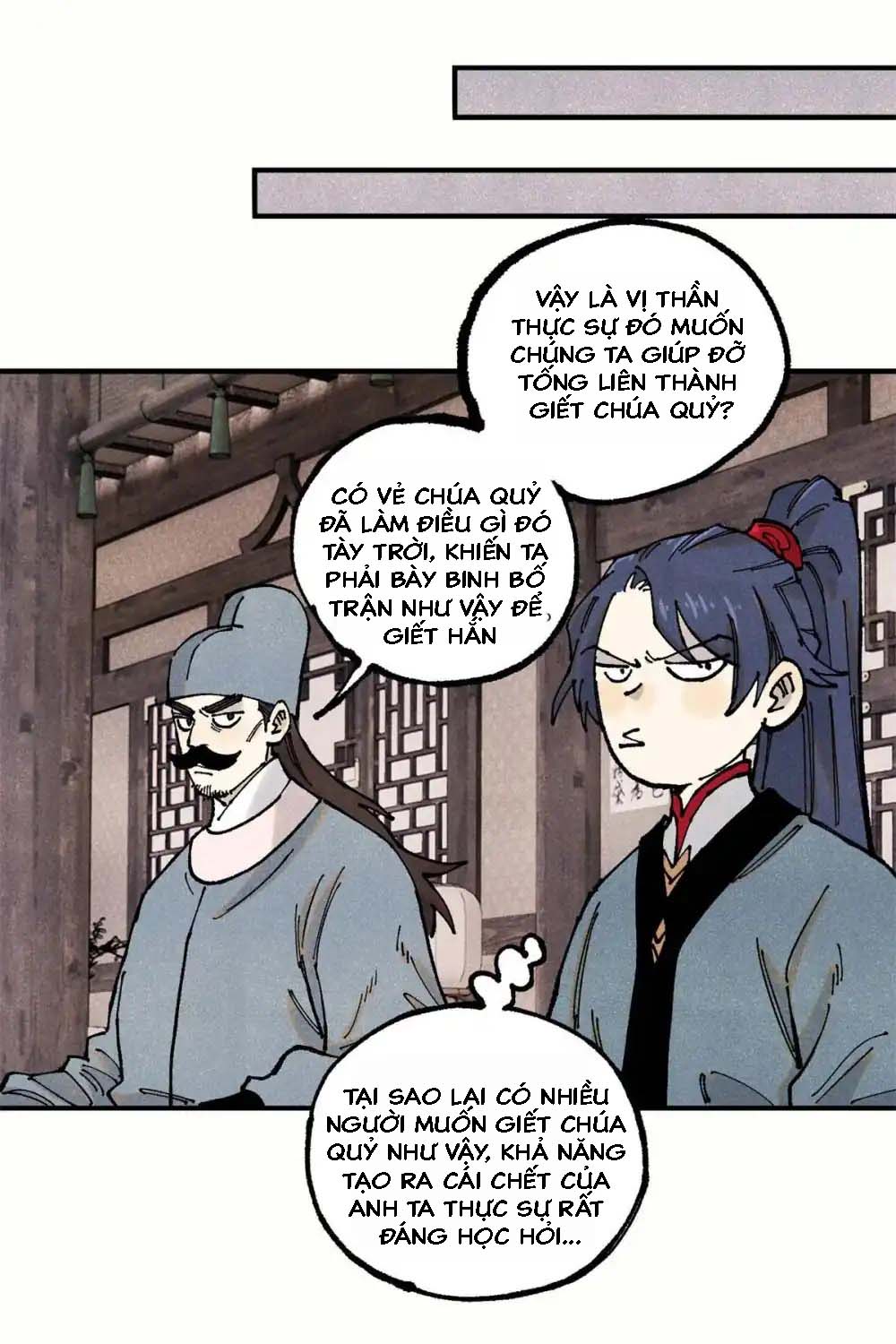 Ngụy Quân Tử Không Sợ Chết Chapter 106 - 12