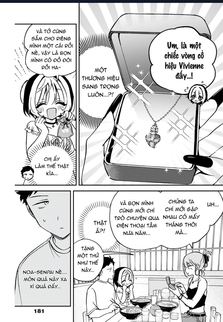 Noa-senpai wa Tomodachi. Chapter 36 - 6