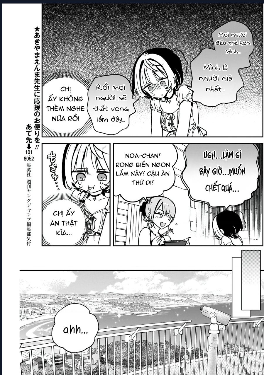 Noa-senpai wa Tomodachi. Chapter 36 - 10