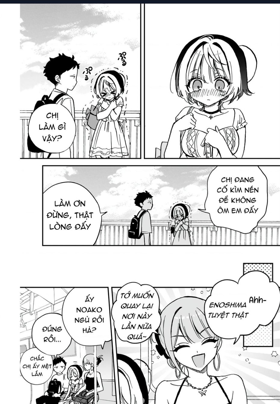 Noa-senpai wa Tomodachi. Chapter 36 - 16