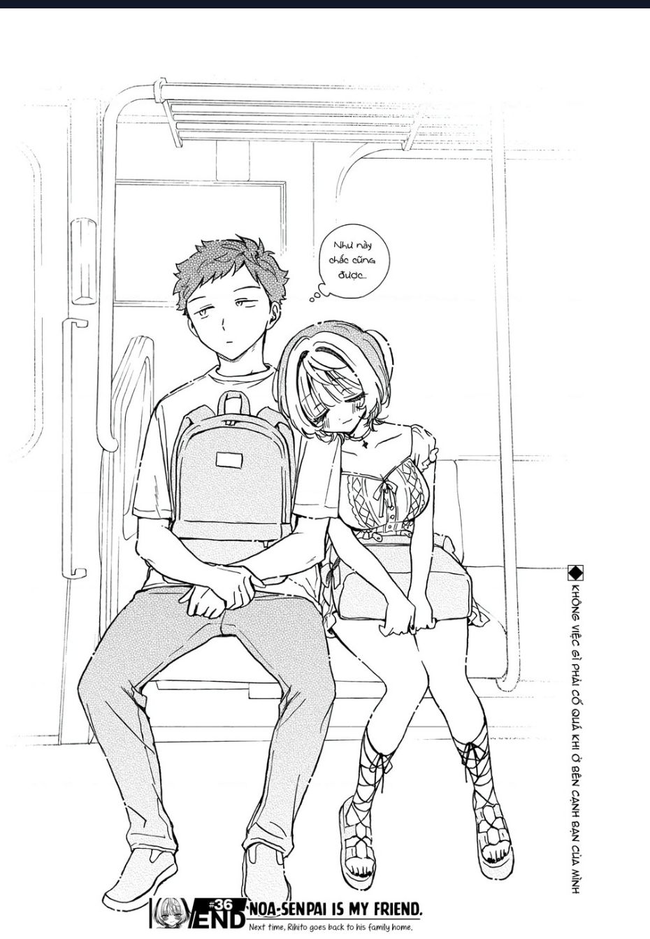 Noa-senpai wa Tomodachi. Chapter 36 - 19