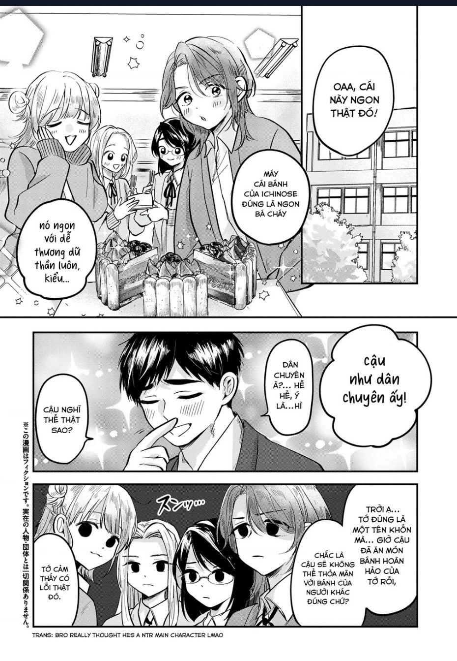 Aisare Tenshina Kurasumeito Ga, Ore Ni Dake Itazura Ni Hohoemu Chapter 5 - 4