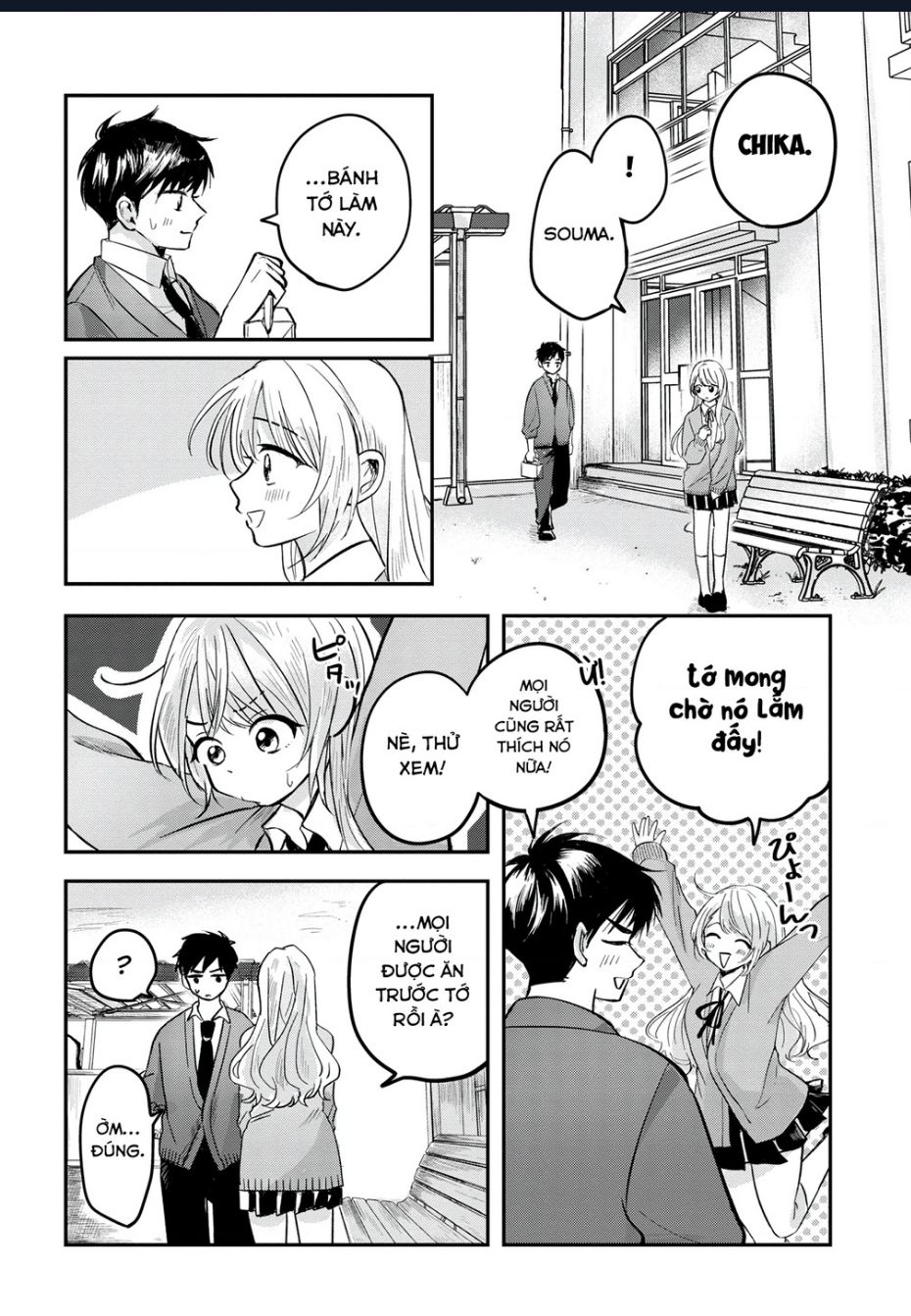 Aisare Tenshina Kurasumeito Ga, Ore Ni Dake Itazura Ni Hohoemu Chapter 5 - 8